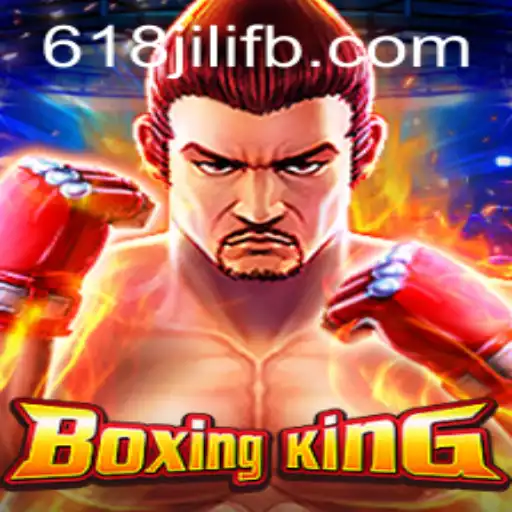 Discovering BoxingKing: A Virtual Boxing Experience Enhanced by 618JILI.COM
