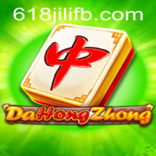 Exploring DaHongZhong: An In-Depth Guide to the Game