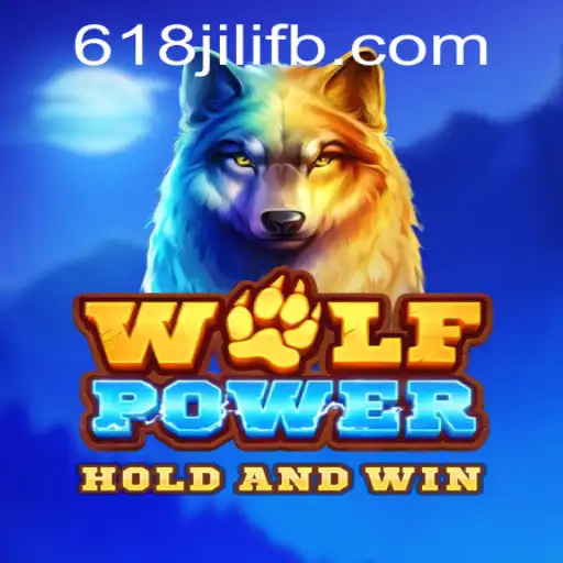 WolfPower: An In-Depth Exploration of the Game
