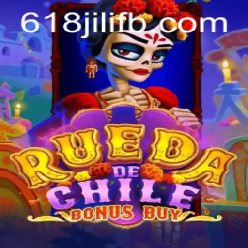 RuedaDeChileBonusBuy: Exploring the Exciting World of Online Gaming